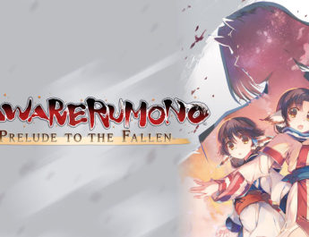 Utawarerumono: Prelude to the Fallen