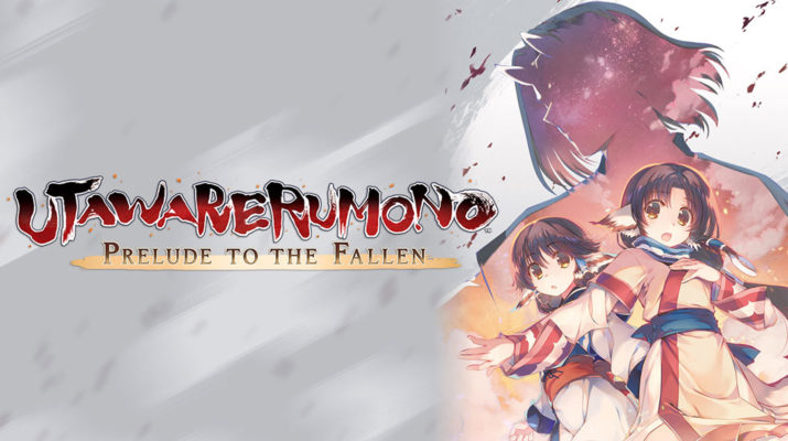 Utawarerumono: Prelude to the Fallen