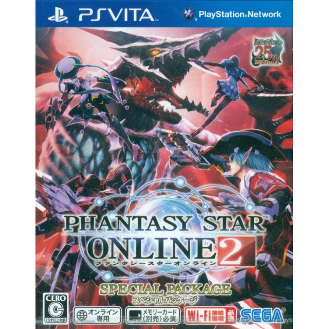 Phantasy Star Online 2 Special Package PS Vita 