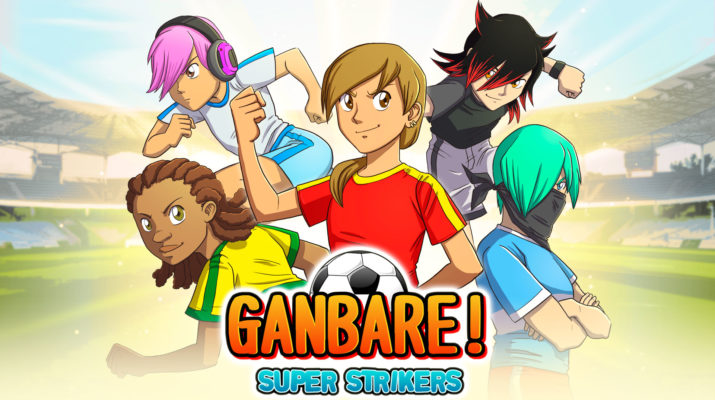 Ganbare! Super Strikers PS Vita