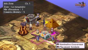 Disgaea 4: A Promise Revisited