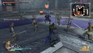 Dynasty Warriors: Xtreme Legends