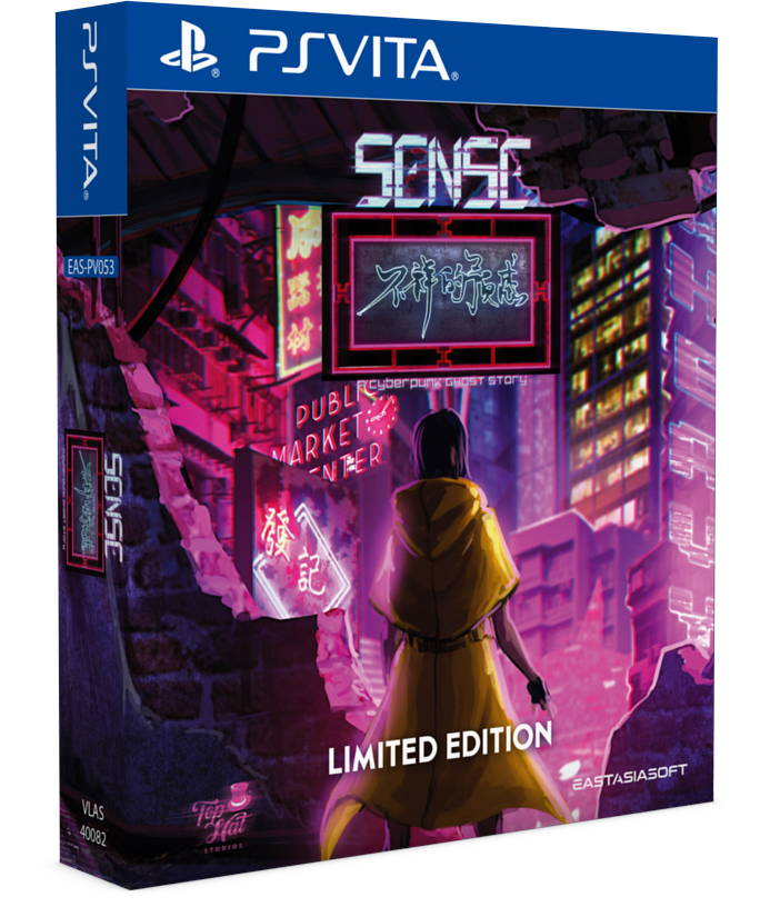 Sense: A Cyberpunk Ghost Story
