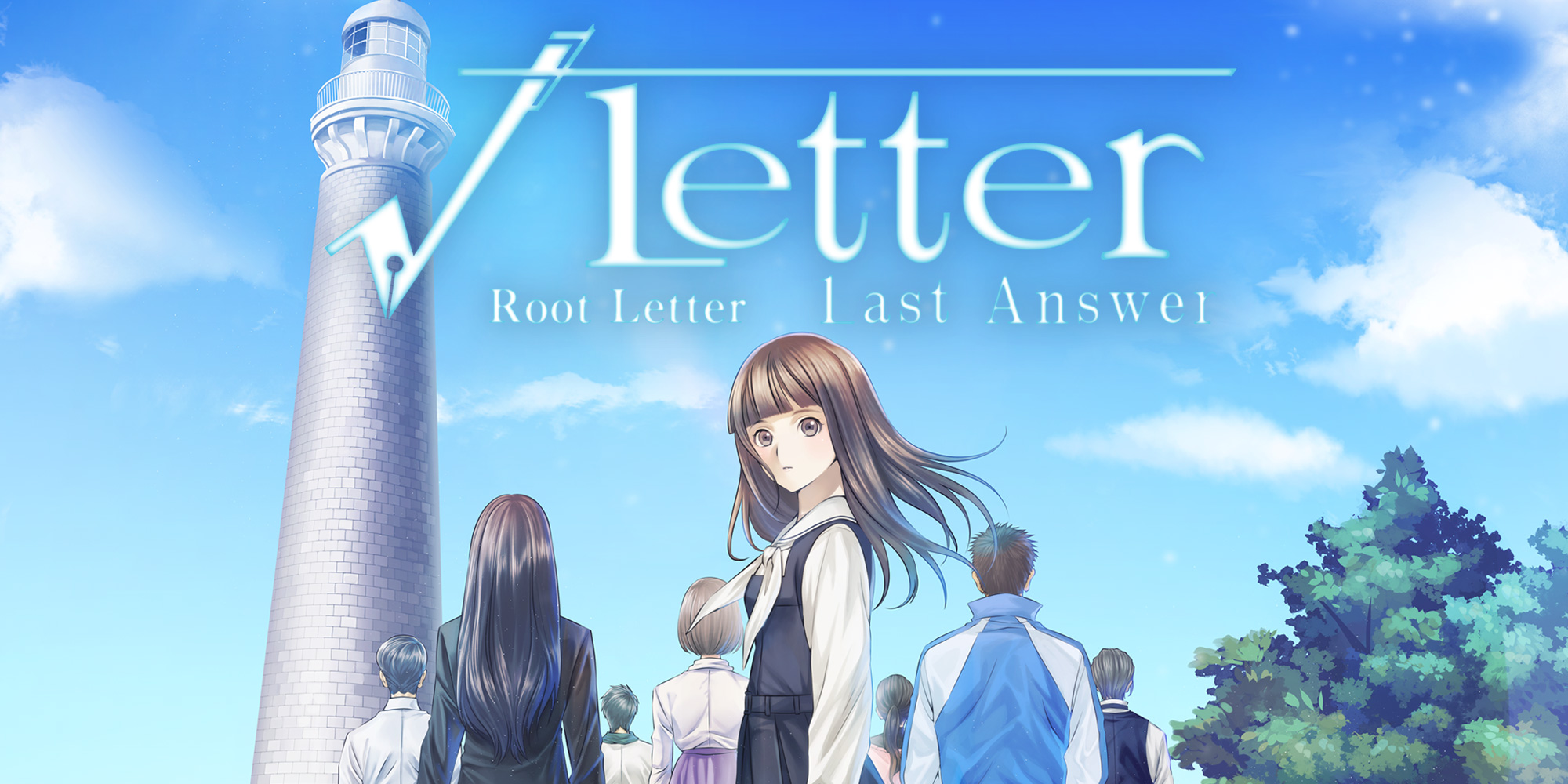 Root Letter Last Answer