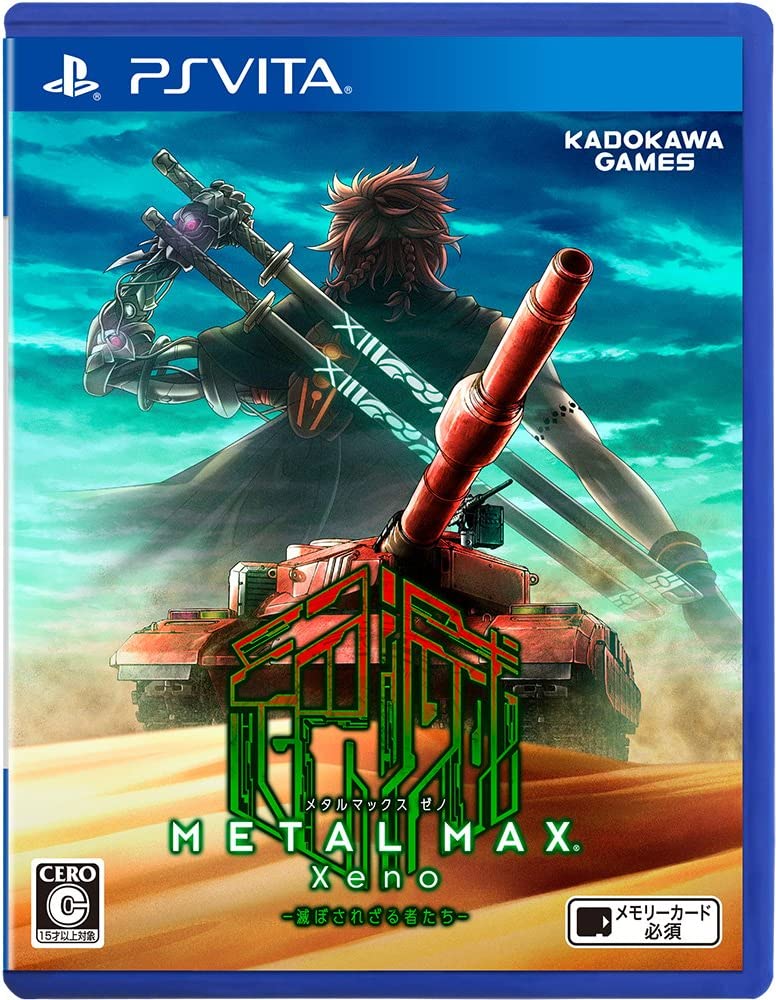 Metal Max Xeno PS Vita