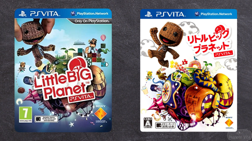 LittleBigPlanet