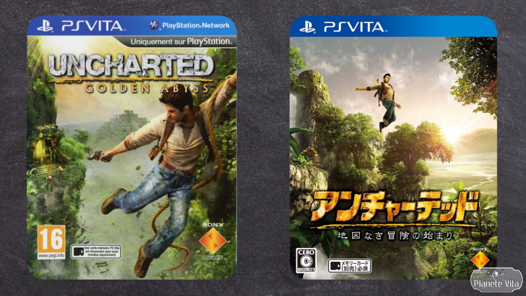 Uncharted