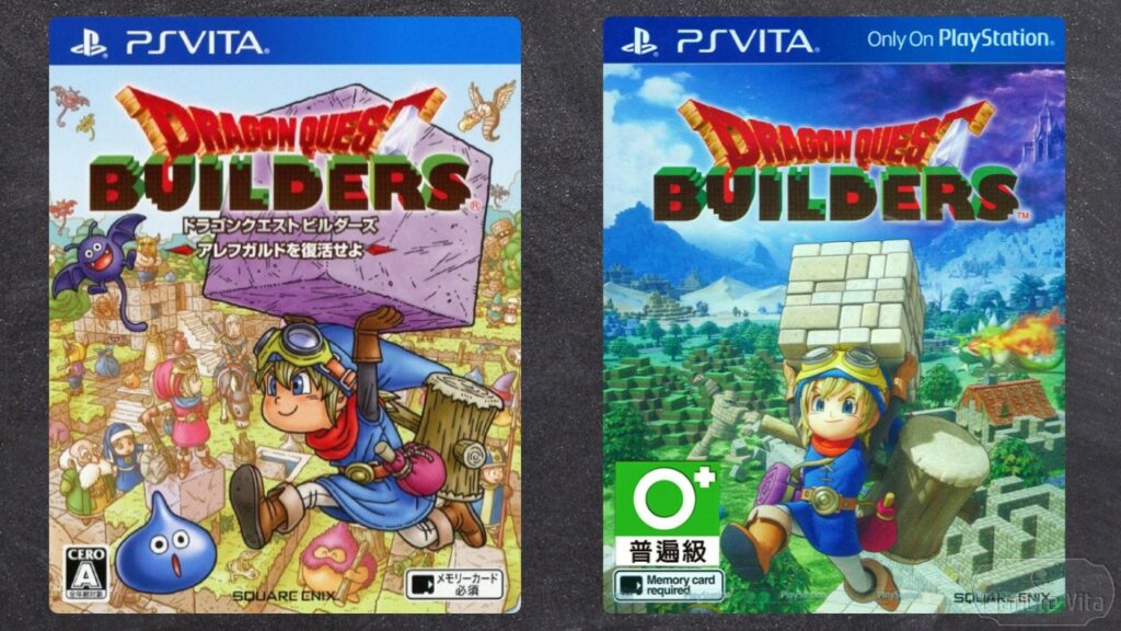 Dragon Quest Builders jaquettes variantes PS Vita