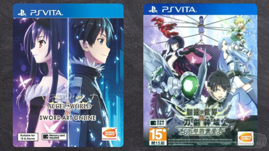 Accel World Vs. Sword Art Online: Millennium Twilight