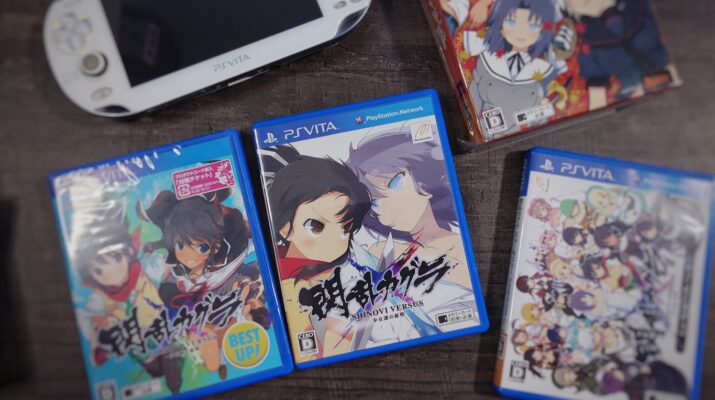 Les variantes de jaquettes sur PS Vita