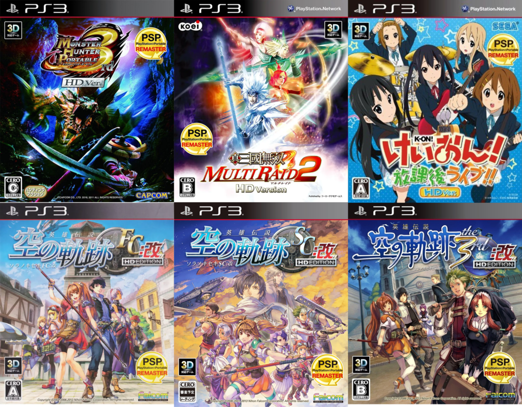 Lineup complet des jeux PSP Remaster sur PS3