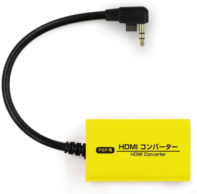 Adaptateur HDMI pour la PSP