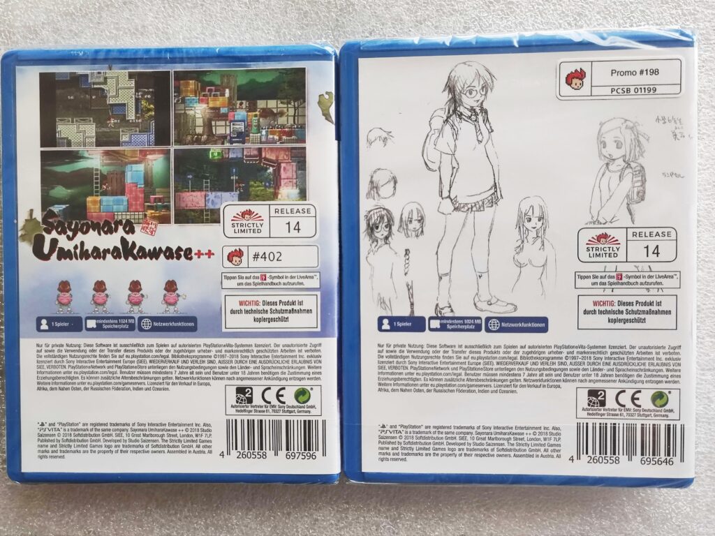 Sayonara Umihara Kawase++ classique et promo (face verso) 