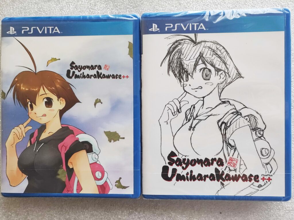 Sayonara Umihara Kawase++ classique et promo (face avant) 