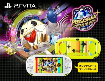 PS Vita Slim Persona 4 Dancing All Night : unboxing de l'édition limitée japonaise.