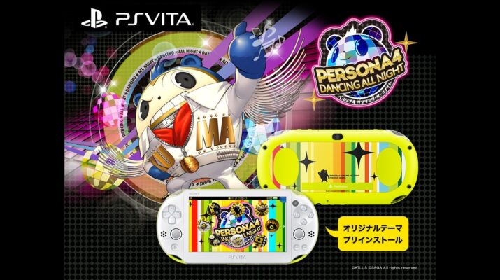PS Vita Slim Persona 4 Dancing All Night : unboxing de l'édition limitée japonaise.