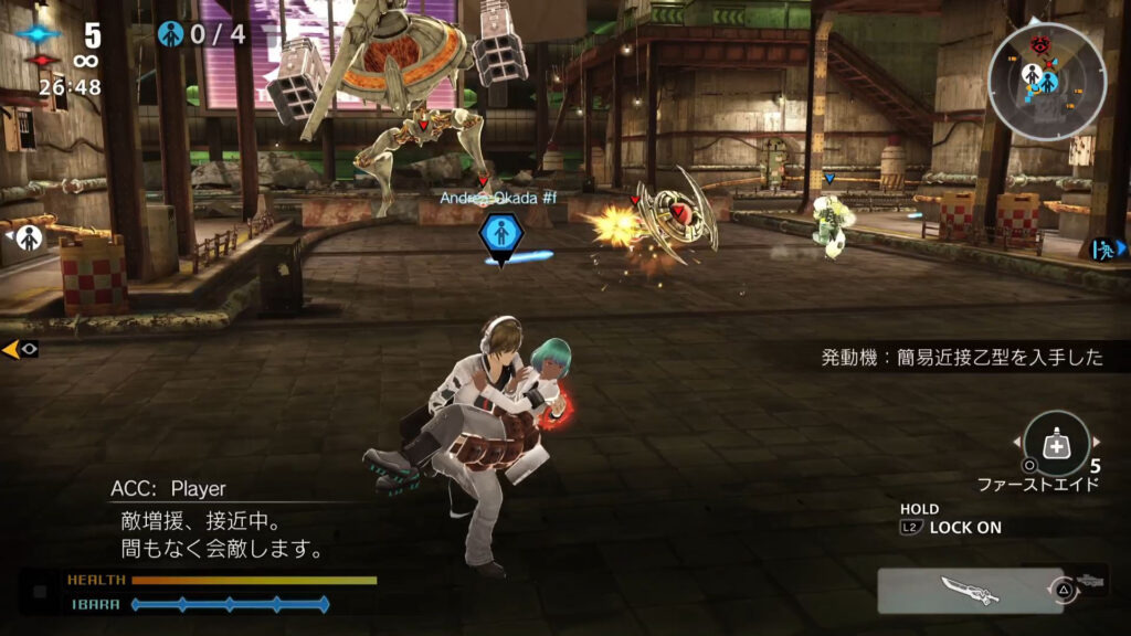 Freedom Wars Remastered