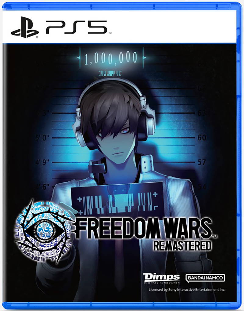 Freedom Wars Remastered