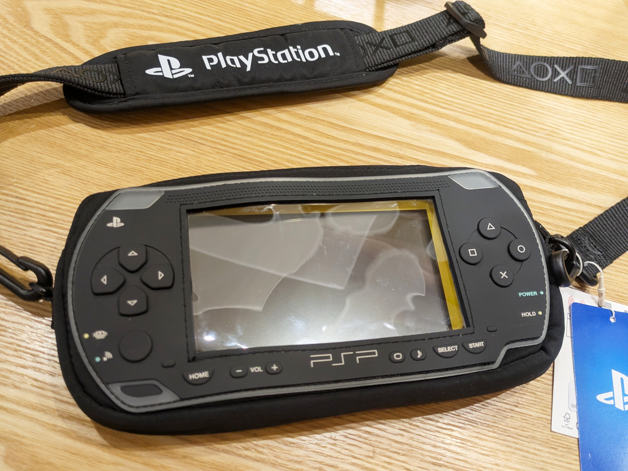 L’enseigne Zara lance un sac bandoulière PSP L’enseigne Zara lance un sac bandoulière PSP